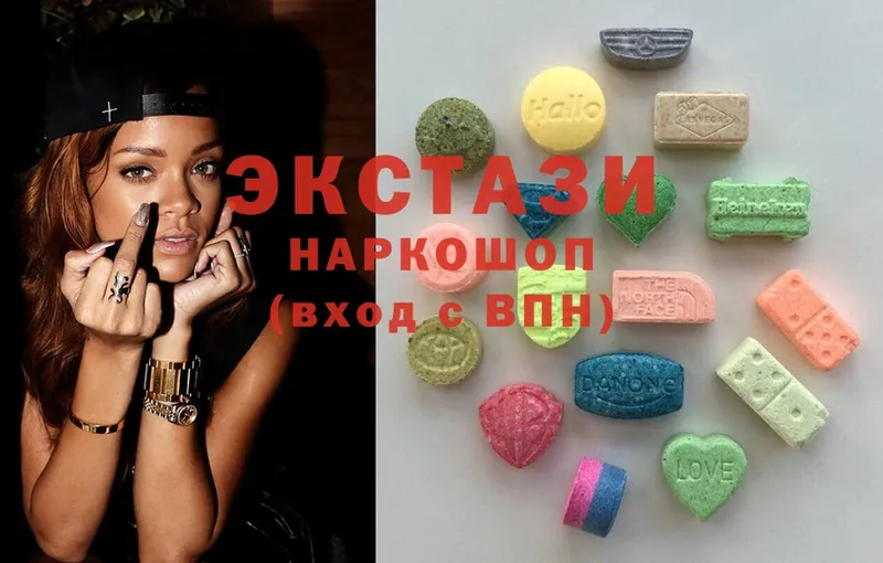 ЭКСТАЗИ mix  маркетплейс Telegram  Кизляр 